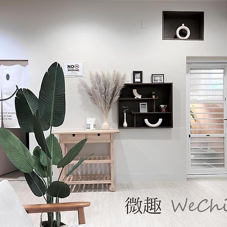 微趣 Wechill Hotel Тайнан Екстериор снимка